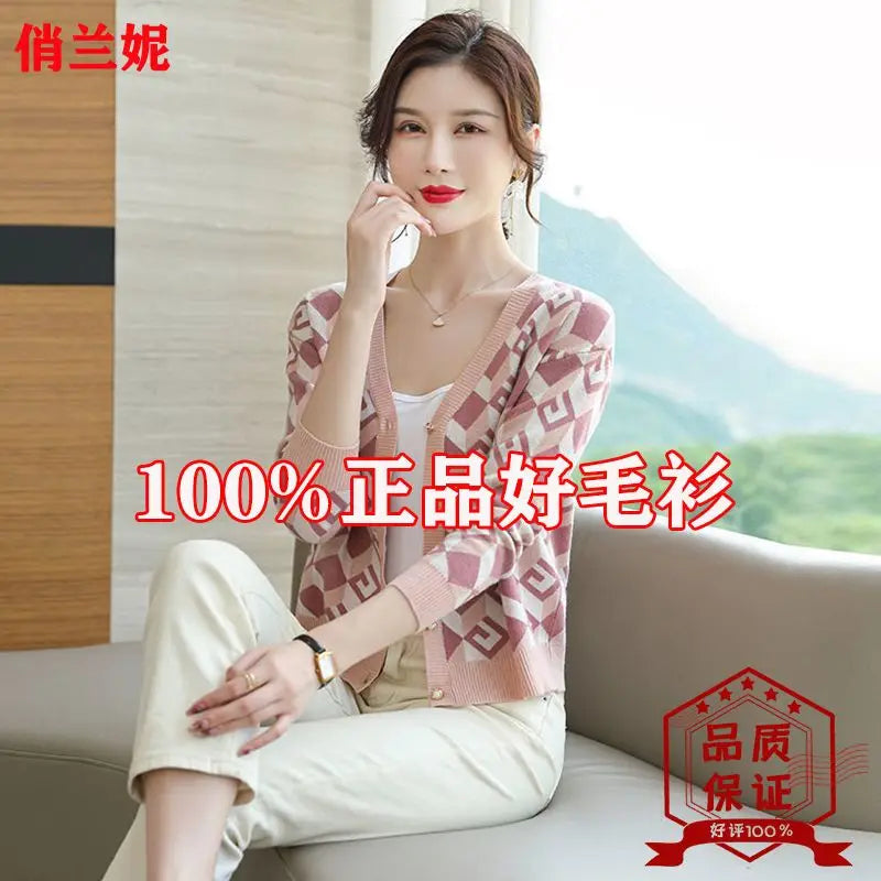 High-end Knitted Sweaters for Women High-waisted Popular Knitted Cardigans New Styles Short Mom Sweater Jackets