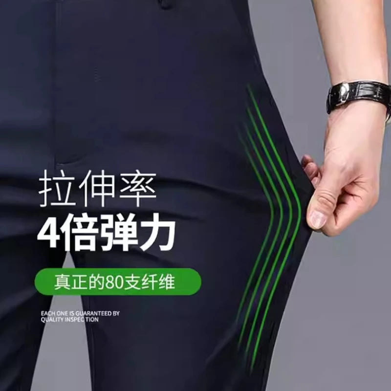 streetwear mens ice silk casual pants men's trousers moletom masculino 2024summer newstyle business suit baggy men clothing1:1